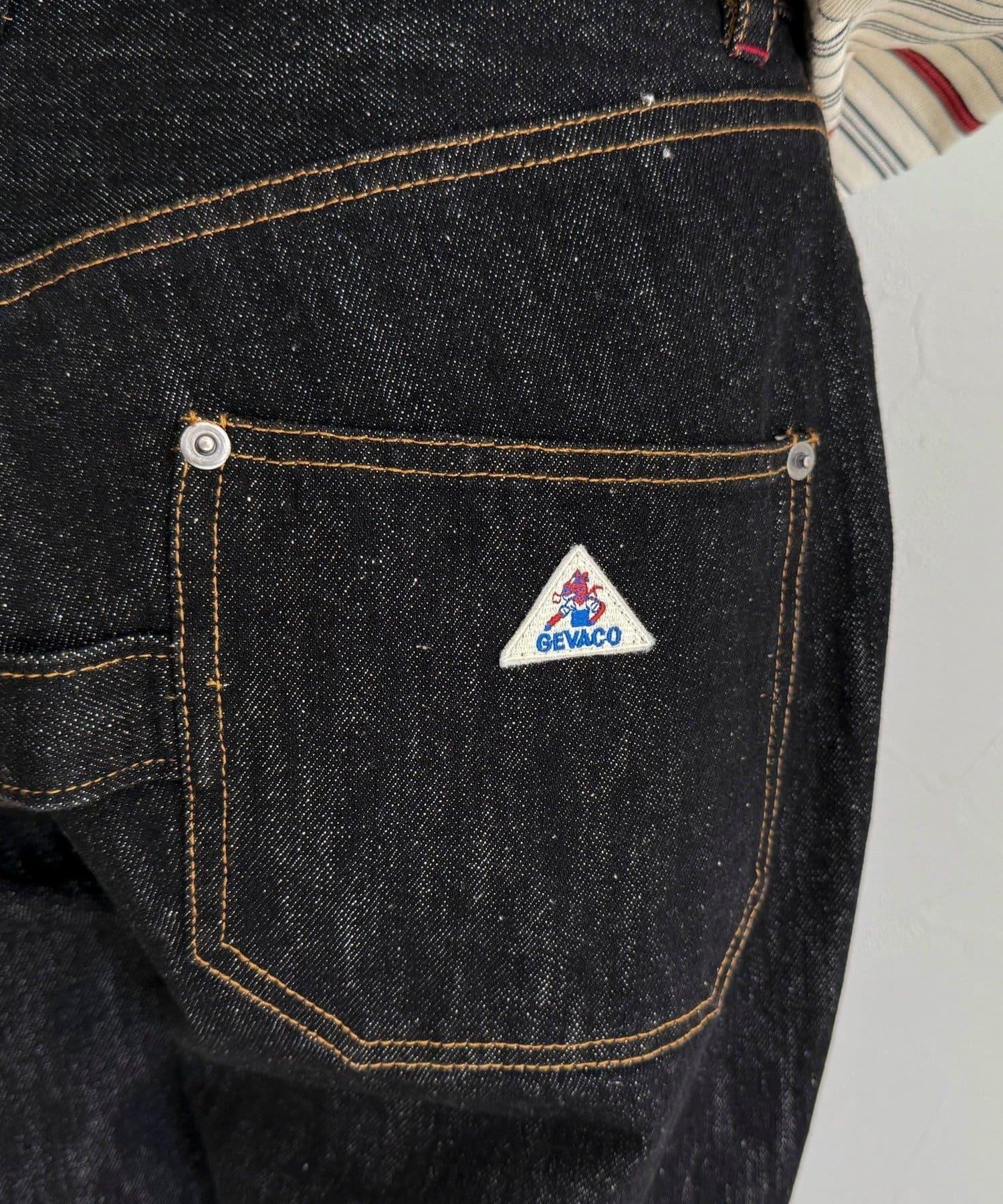 287041431